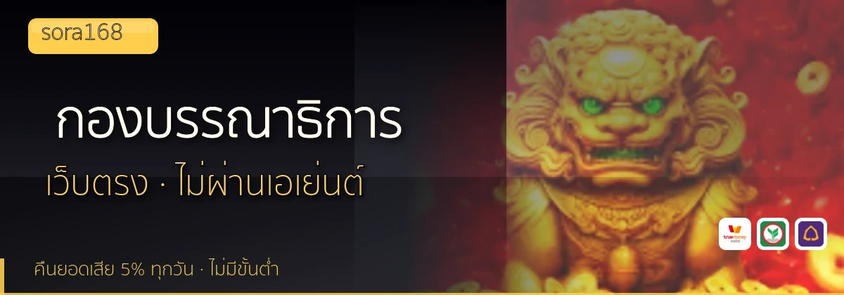(b) => `กองบรรณาธิการ ${b.name} วิธีการรีวิว${KEYWORD} ${YEAR}`