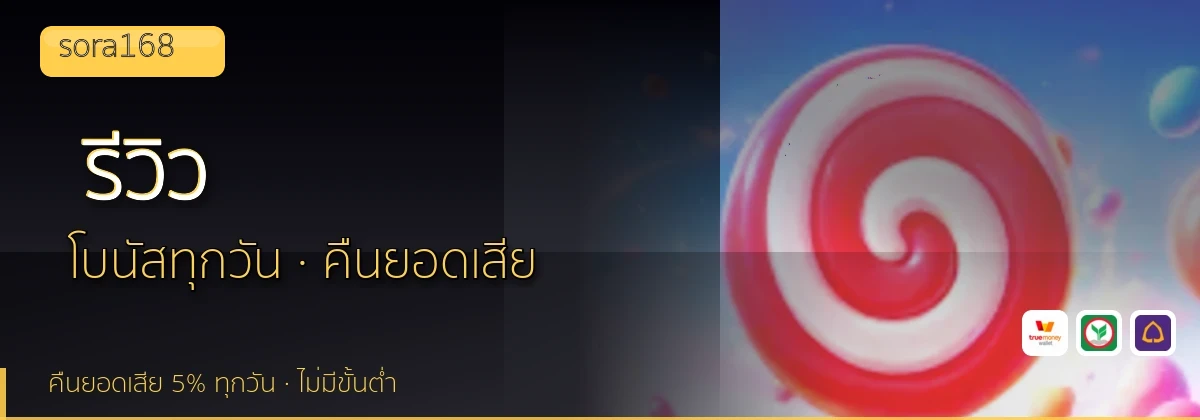 (b) => `รีวิว ${b.name} ${KEYWORD} ดีไหม ข้อดีข้อเสีย ${YEAR}`